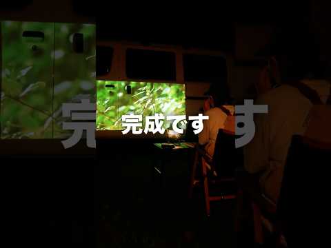 ROOM MOVIE 06