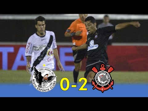 Misto-MS 0 x 2 Corinthians - Copa do Brasil 2009
