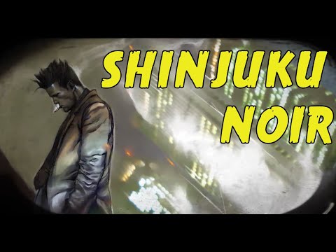Tantei Jinguji Saburo / Detective Saburo Jinguji: 40 years of Japanese Noir Adventure Gaming