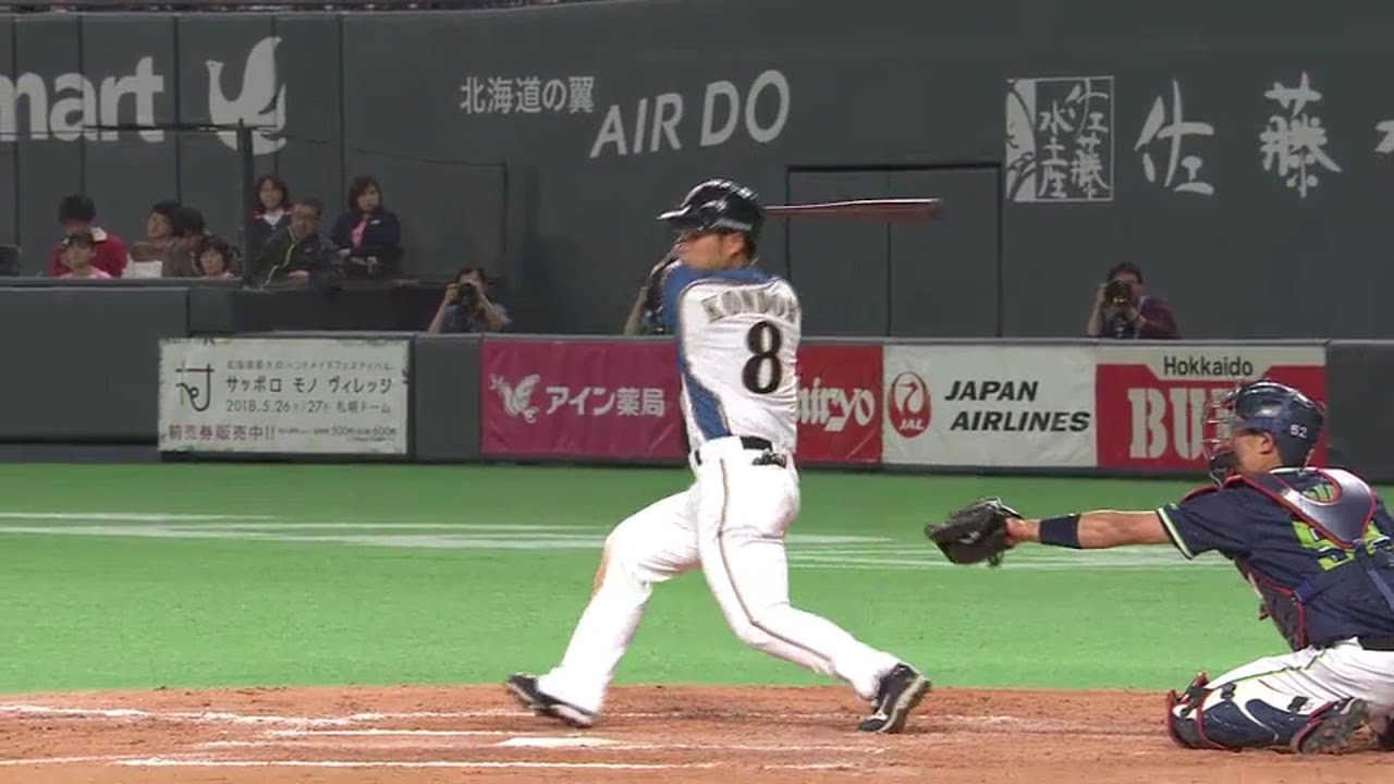 北海道日本ハム・近藤選手が「技あり」の勝ち越し打！