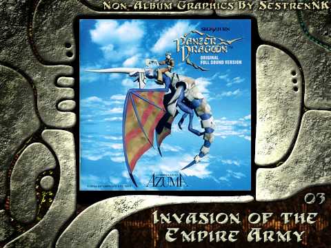 Panzer Dragoon Original Full Sound Version: 03: Invasion of the Empire Army