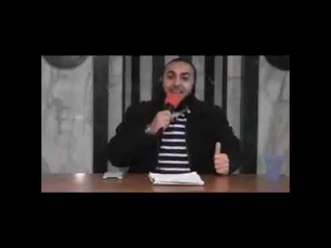 اسم الله الكريم