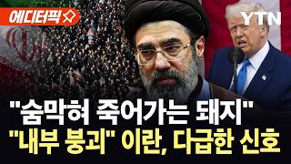 유튜브 썸네일
