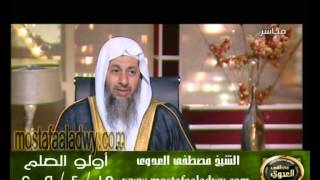 اولو العلم 15 4 2009