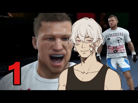 getting physical with buff sweaty shirtless men (UFC)