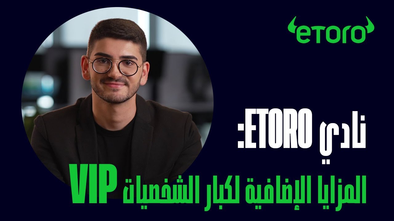 Platinum و Platinum+