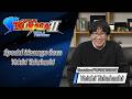 Βίντεο παιχνιδιού για Captain Tsubasa II: World Fighters  Nintendo
