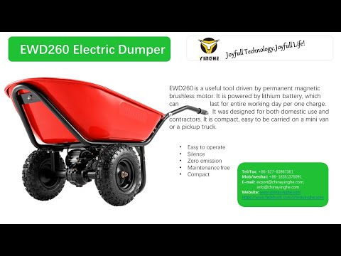 Electric dumper EWD260 -Yinghe electric dumper&electric wheelbarrow