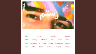 Warning Intruders (Jim-E Stack Remix)