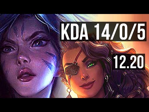 KAI'SA & Taric vs SAMIRA & Rell (ADC) | 14/0/5, Legendary | KR Master | 12.20