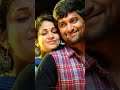 Song In Bale Bale Magadivoy Movie