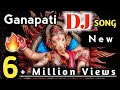 Ganesh new dj songs | Ganapathi dj Song  | Ganesh telugu dj Songs | New Ganesh Songs