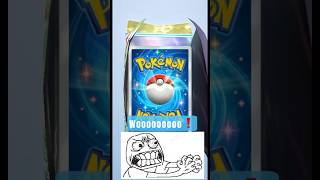 One Pull Changed Everything! #pokemon #pokemoncards #pokemontcgpocket