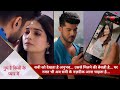 Ghum Hai Kisikey Pyaar Meiin सवी को देखता है अनुभव रजत भ�