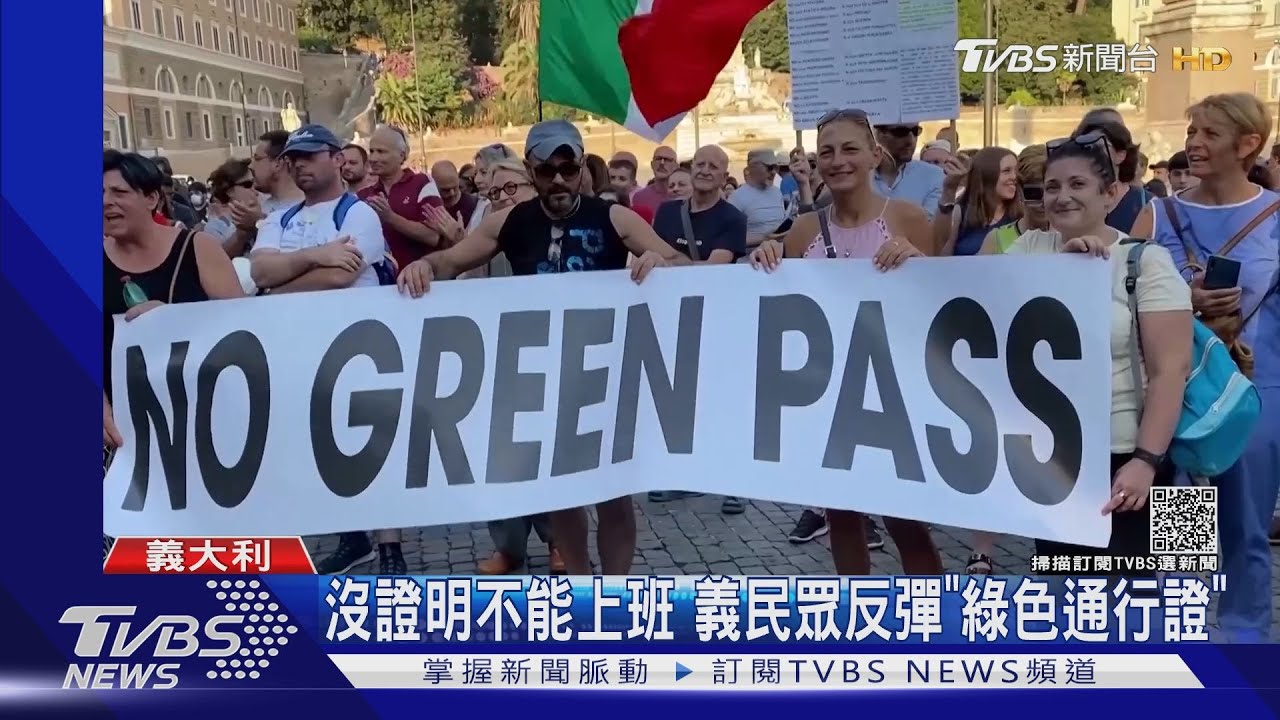 義強制上班族持「綠色通行證」 法3000醫護未打疫苗遭停職