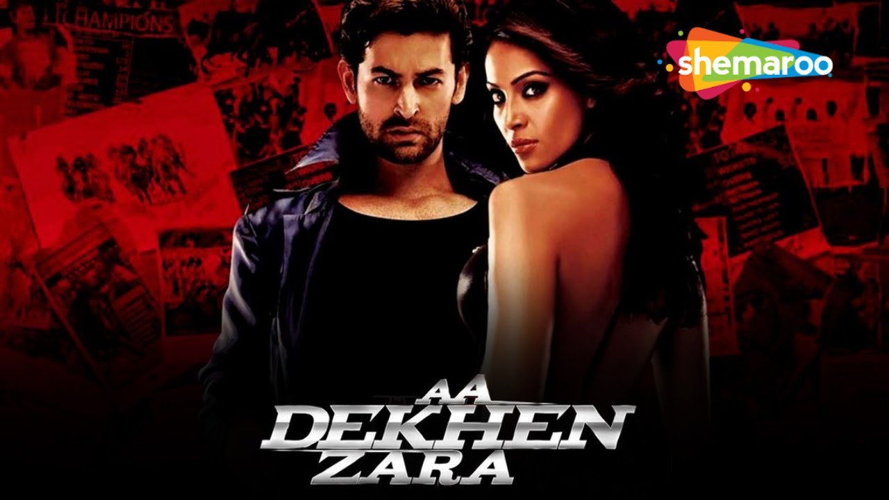 repeat movie image - 1