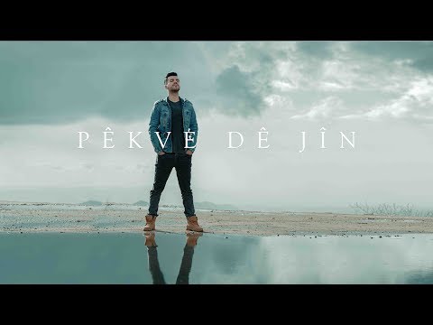 Ashvan Ferec - Pêkve Dê Jîn _ (پێکڤە دێ ژین)