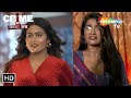खूबसूरत सहेली और बदसूरत सहेली की कहान�