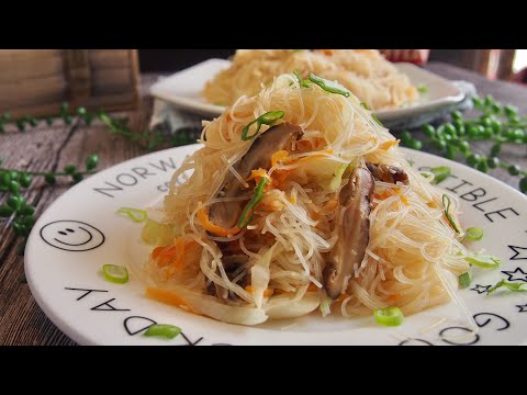How to Stir Fry the Perfect White Vermicelli w/o Breaking 香炒白米粉 Rice Noodles (Bee Hoon) Recipe