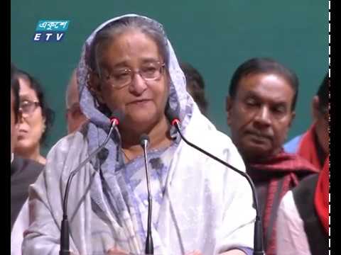 বিএনপির সহিংস আন্দোলনের জবাব জনগণ ভোটে দিয়েছে: প্রধানমন্ত্রী