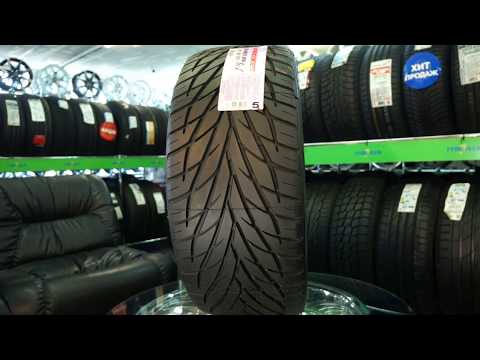 Toyo Proxes ST