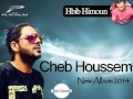 Cheb Houssem 2015   Ha Nay Nay Version Original éXcLù
