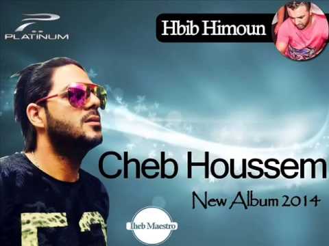 download lagu mp3 mp4 Hanay Nay, download lagu Hanay Nay gratis, unduh video klip Hanay Nay