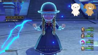 【ドラクエ１１s　実況】敵が強いしばりプレイで最初から裏ボス攻略を目指す動画　その20　【ドラゴンクエストⅪ】