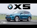 TheStraightPipes