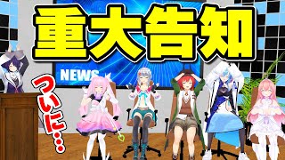 動画全体的に股をひろげてるウラメ様だけど、特にこの時間帯あたりはひどい(俺は嬉しい)😅 - 【重大発表】デビューします