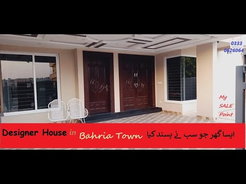 BRAND | NEW BUILD | VERY BUEATIFUL | DESIGNER | HOUSE | DO YOU WANT PURCHASE THAT HOUSE