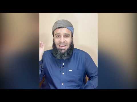 وانەی چل و سێیەم