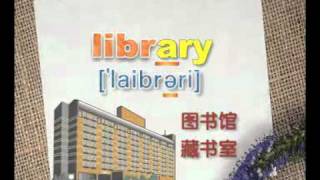 www 6parks info英语学习 英语词汇立体记忆21