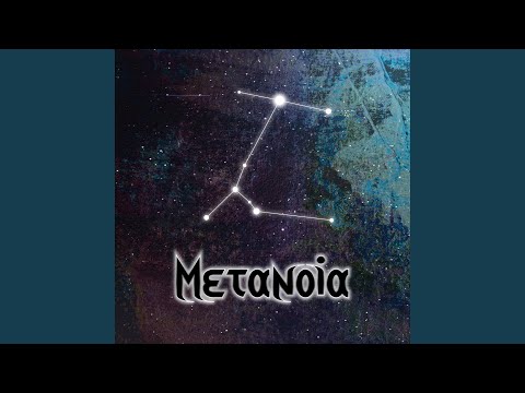 Oh Santísimo, Felicísimo