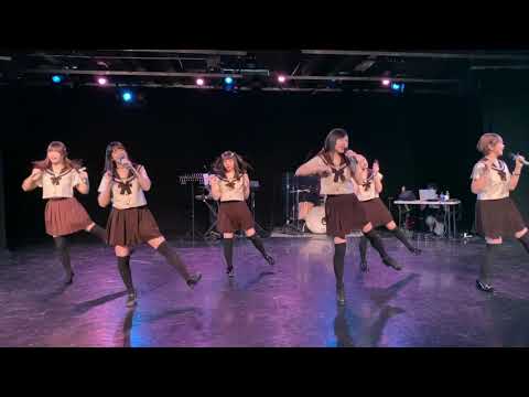 12 - Inu Neko. Seishun Massakari (Wa-Suta) - ACT102