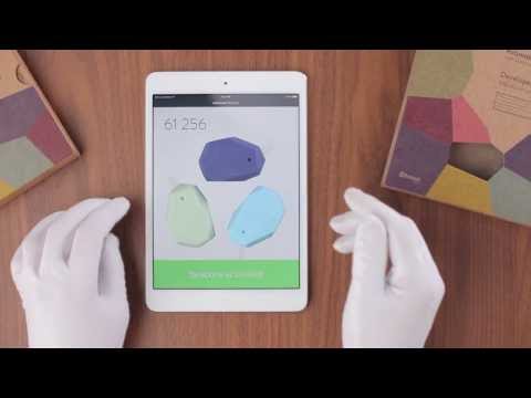 Estimote Beacons Factory