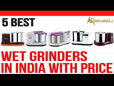 ✅ Top 5 Best Wet Grinders in India with Price | 🔥 Table Top Wet Grinder Review 2021