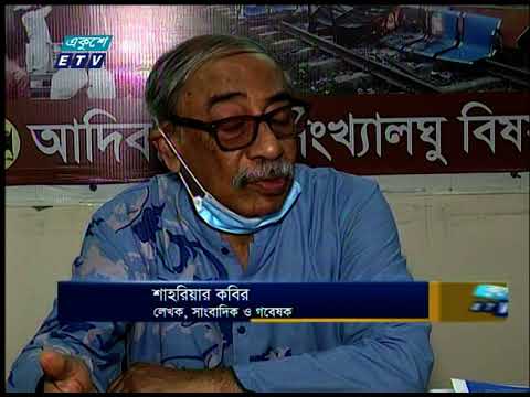 মৌলবাদ-সাম্প্রদায়িকতার বিরুদ্ধে লড়াইয়ে সংস্কৃতিই হয়েছে হাতিয়ার