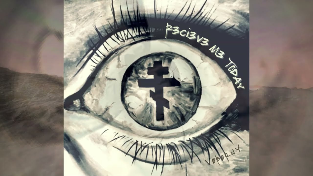 R3C13V3 M3 T0DAY - Official Visualizer