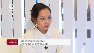 Интервью с Екатериной Казак