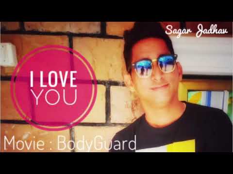 Sagar Jadhav I Love You | Movie | BodyGuard