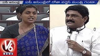 Roja Vs Ganta Srinivas Rao over Rishiteshwari Suicide Case | AP Assembly | V6 News (02-09-2015)