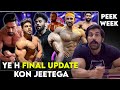 kon jeetega - Peek Week Update