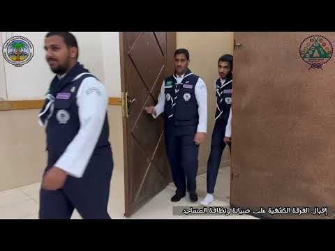 التطوع حياة وتنمية