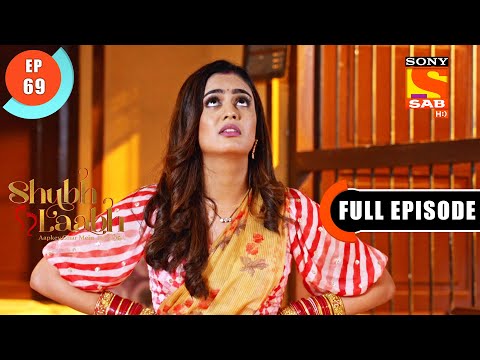 Shubh Laabh - Savita Falls Down - Ep 69 - Full Episode - 04th December 2021