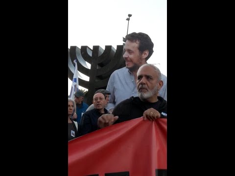 Israelis gather to mark three years since Oct. 7 attack