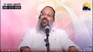 התנהלות של עדר | תלמד להתבונן | האדם החושב ᴴᴰ