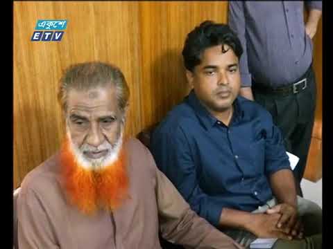 বানিজ্য সংবাদ, ২৮ মার্চ ২০১৯