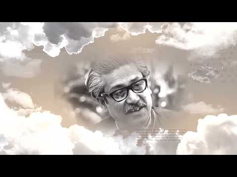 সমবায় ডকুমেন্টরী ২০২২ কুড়িগ্রাম