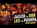 JAILER vs RRR vs LEO vs PUSHPA | Mega Mashup | Acoustic Studio | Rajnikant Vs Ram Vs A Arjun VsVijay